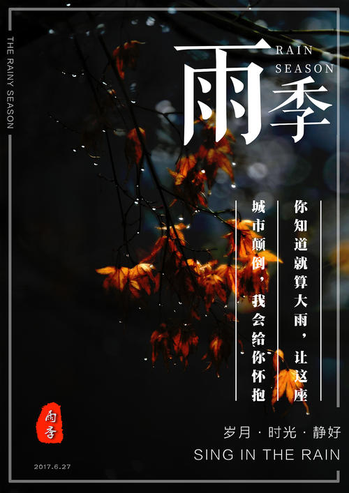 本科学位证丢了怎么办